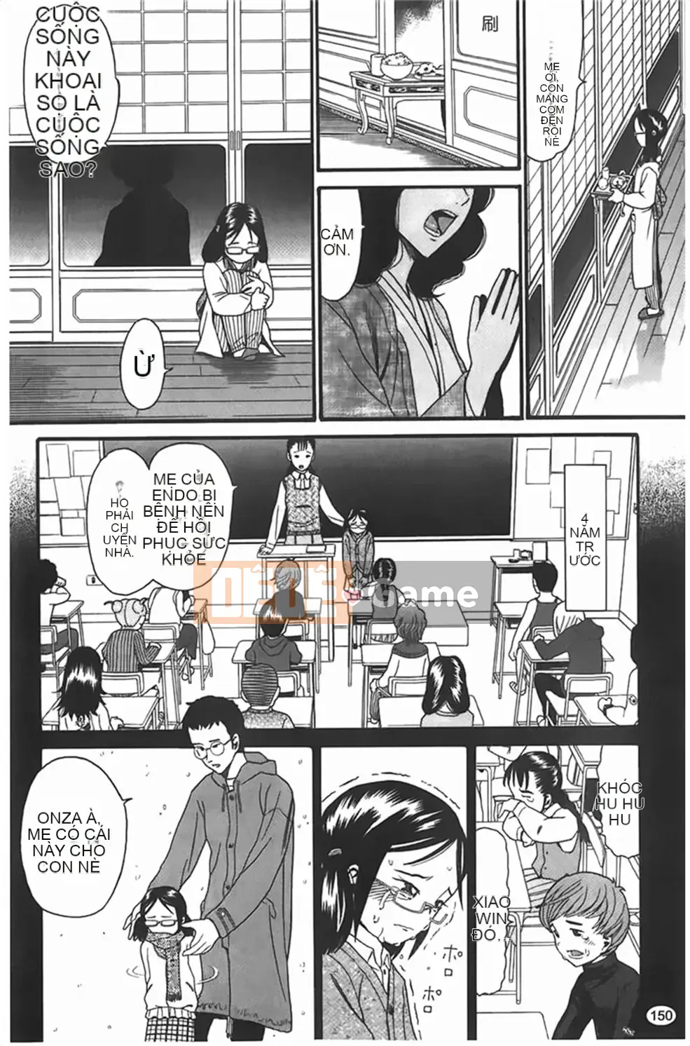 [Hatch] Tướng quân