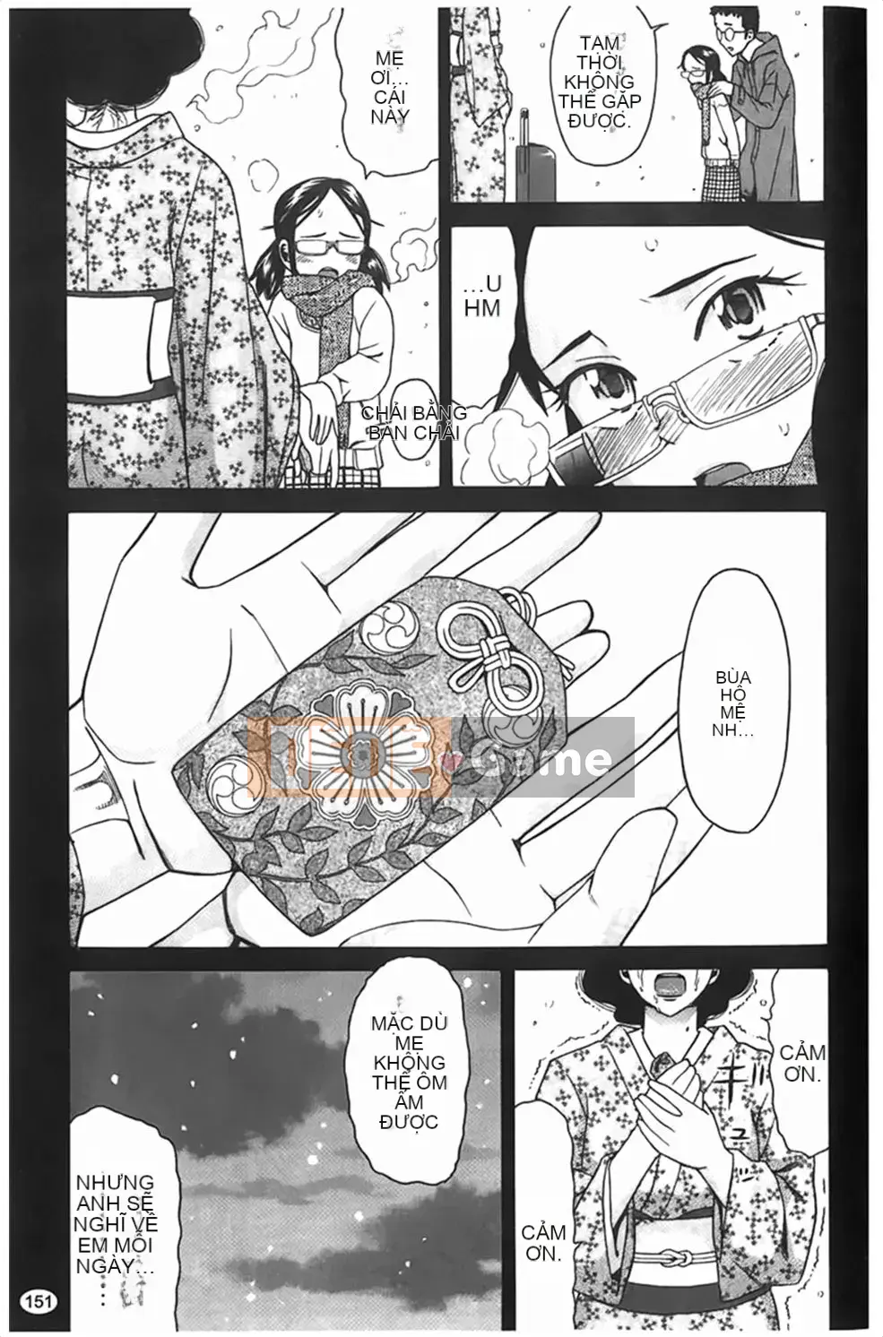 [Hatch] Tướng quân