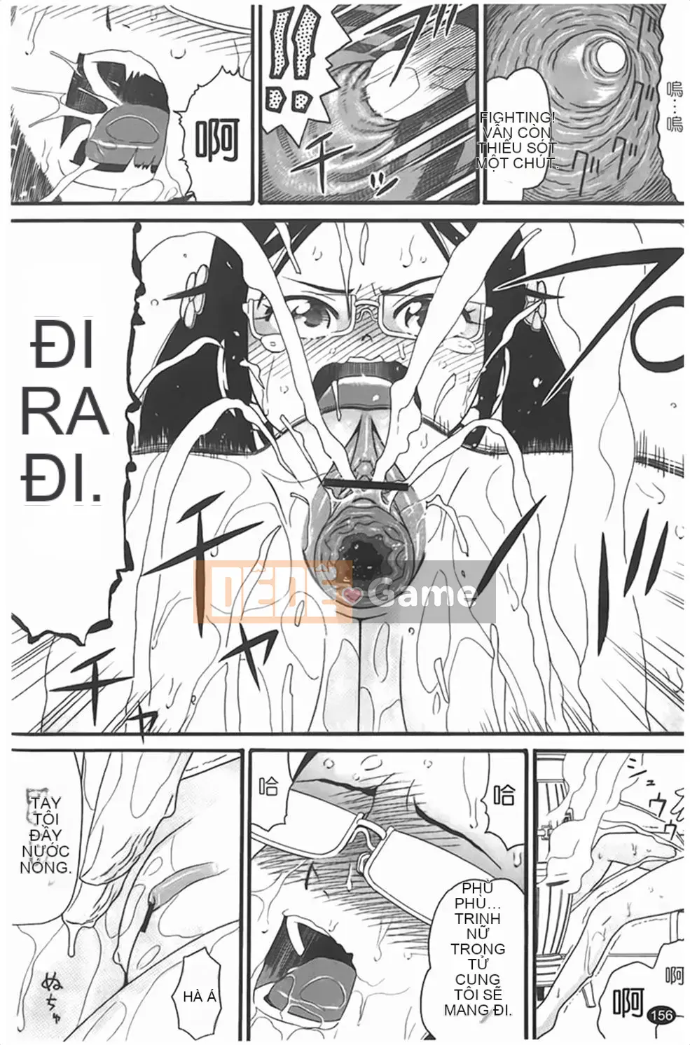 [Hatch] Tướng quân