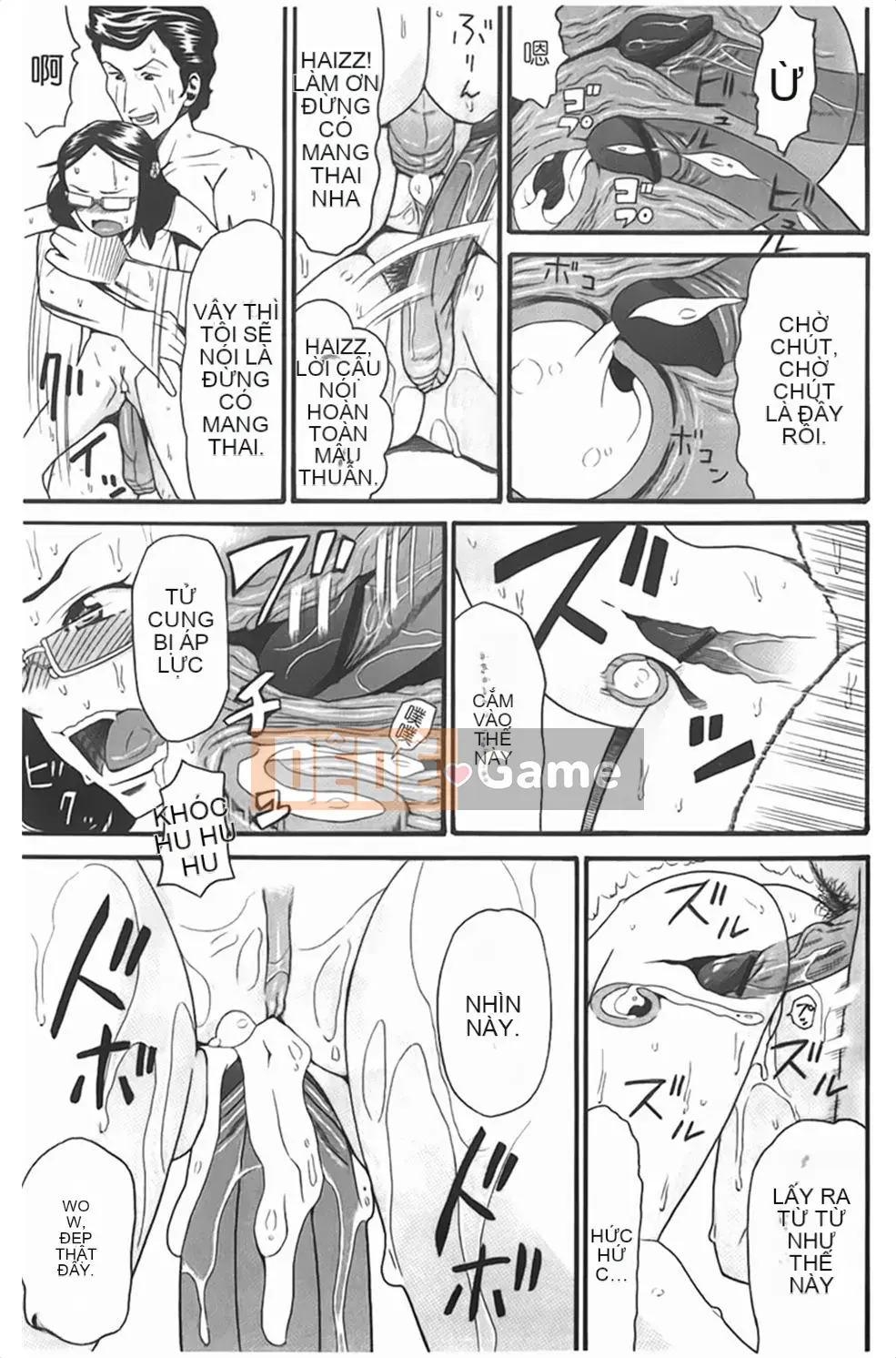 [Hatch] Tướng quân