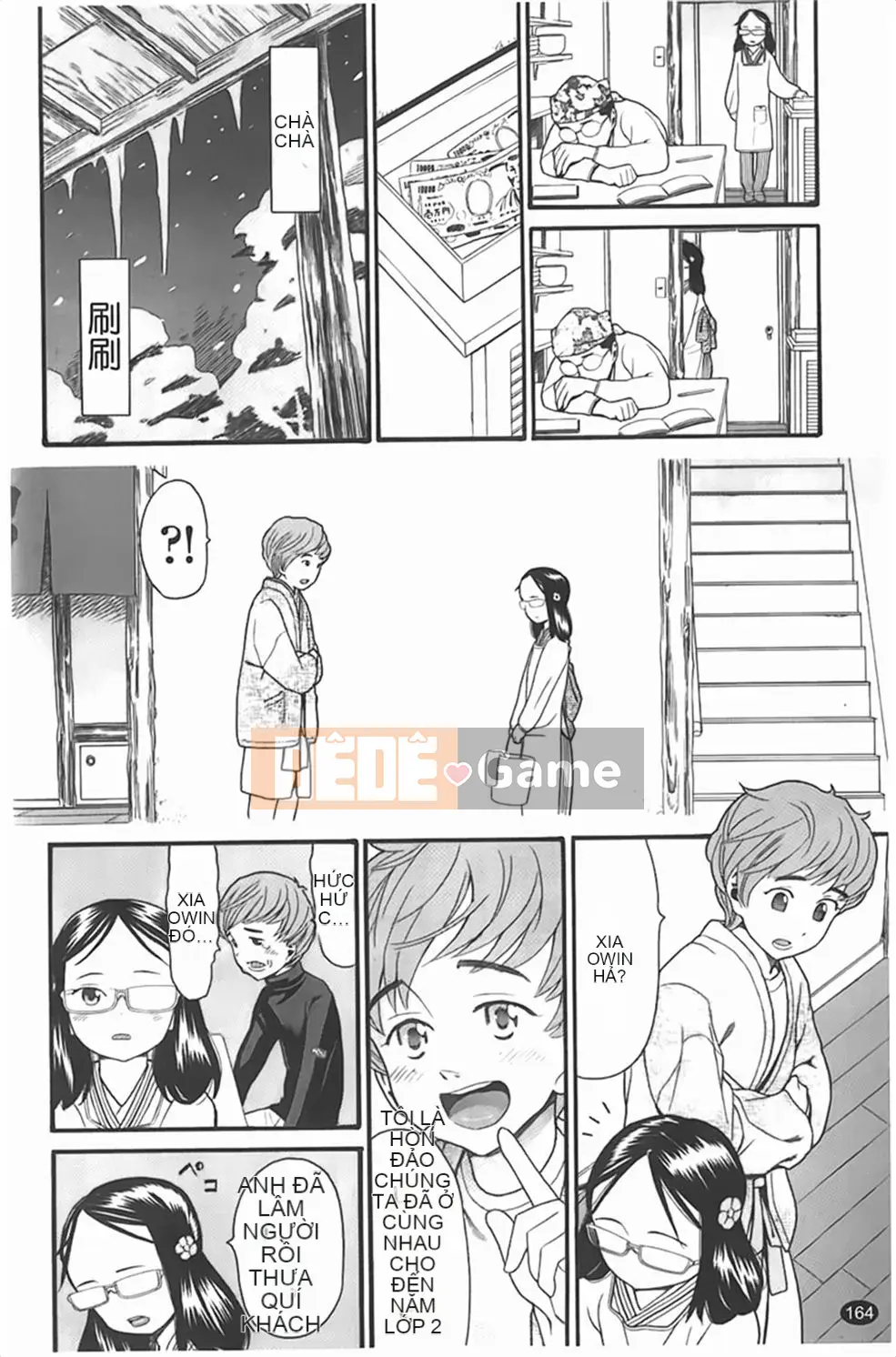 [Hatch] Tướng quân