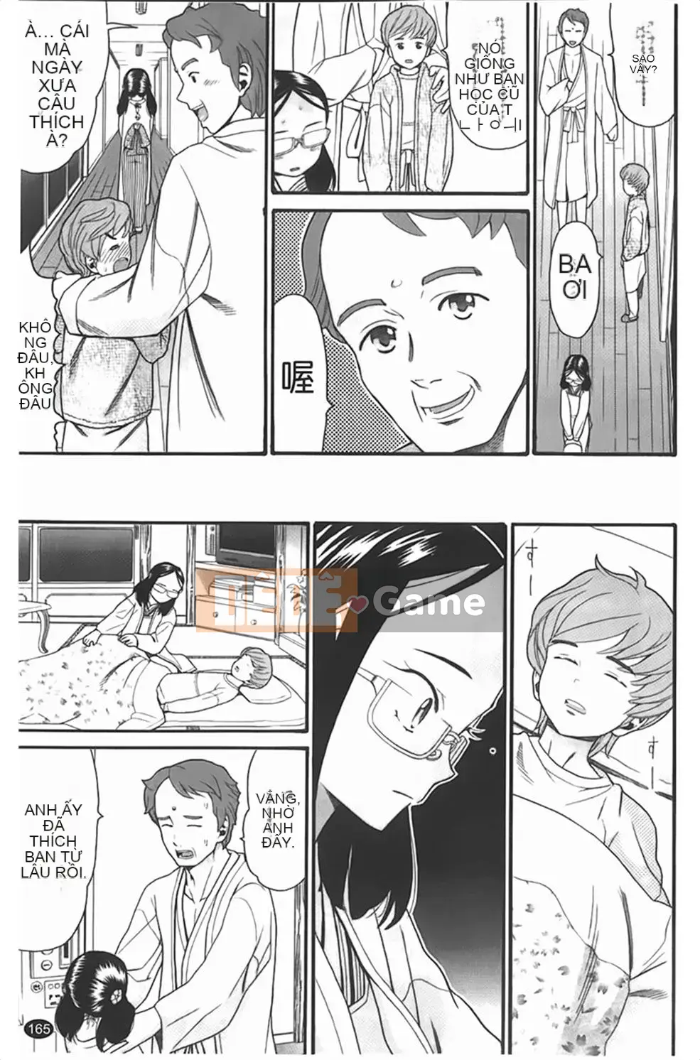 [Hatch] Tướng quân