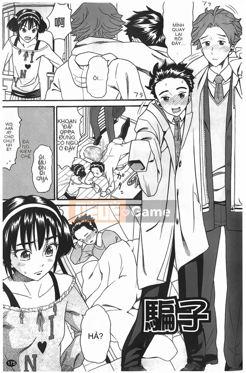 [Hatch] Tướng quân