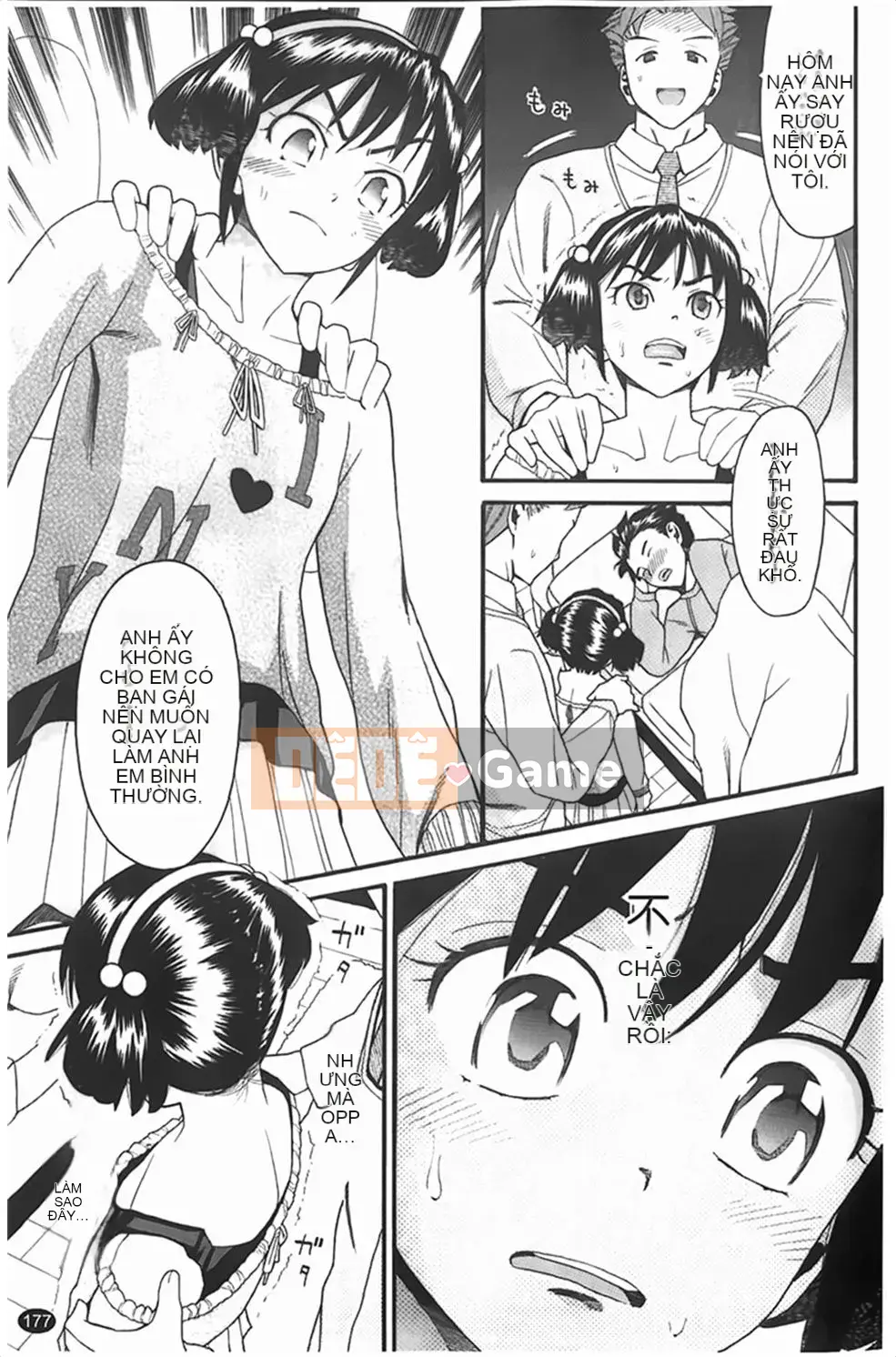 [Hatch] Tướng quân