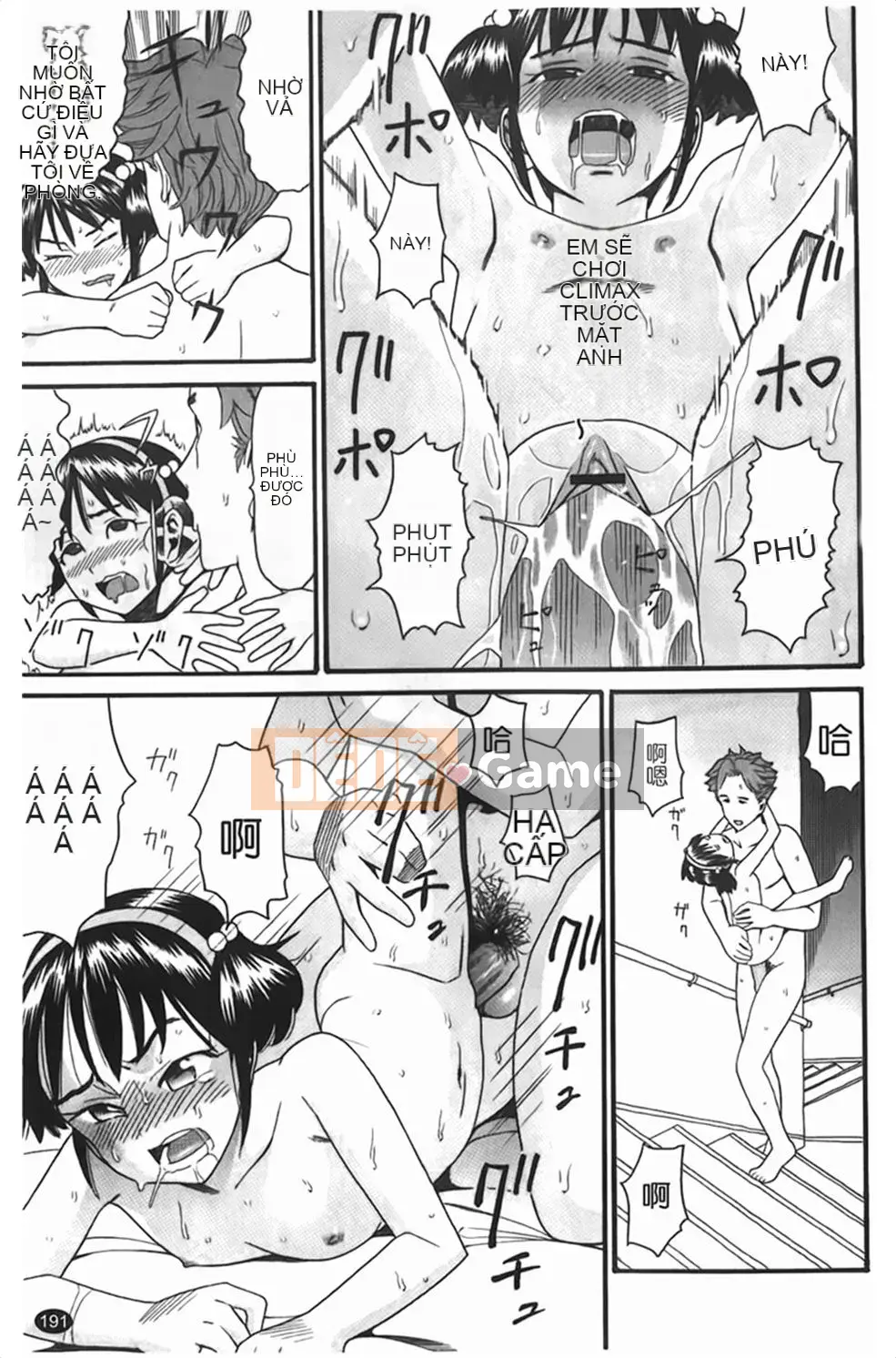 [Hatch] Tướng quân