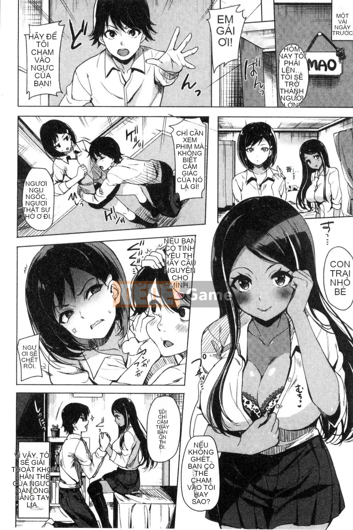 [Kazeteki Koubou][Maumen] Bộ đồ quỷ nhỏ