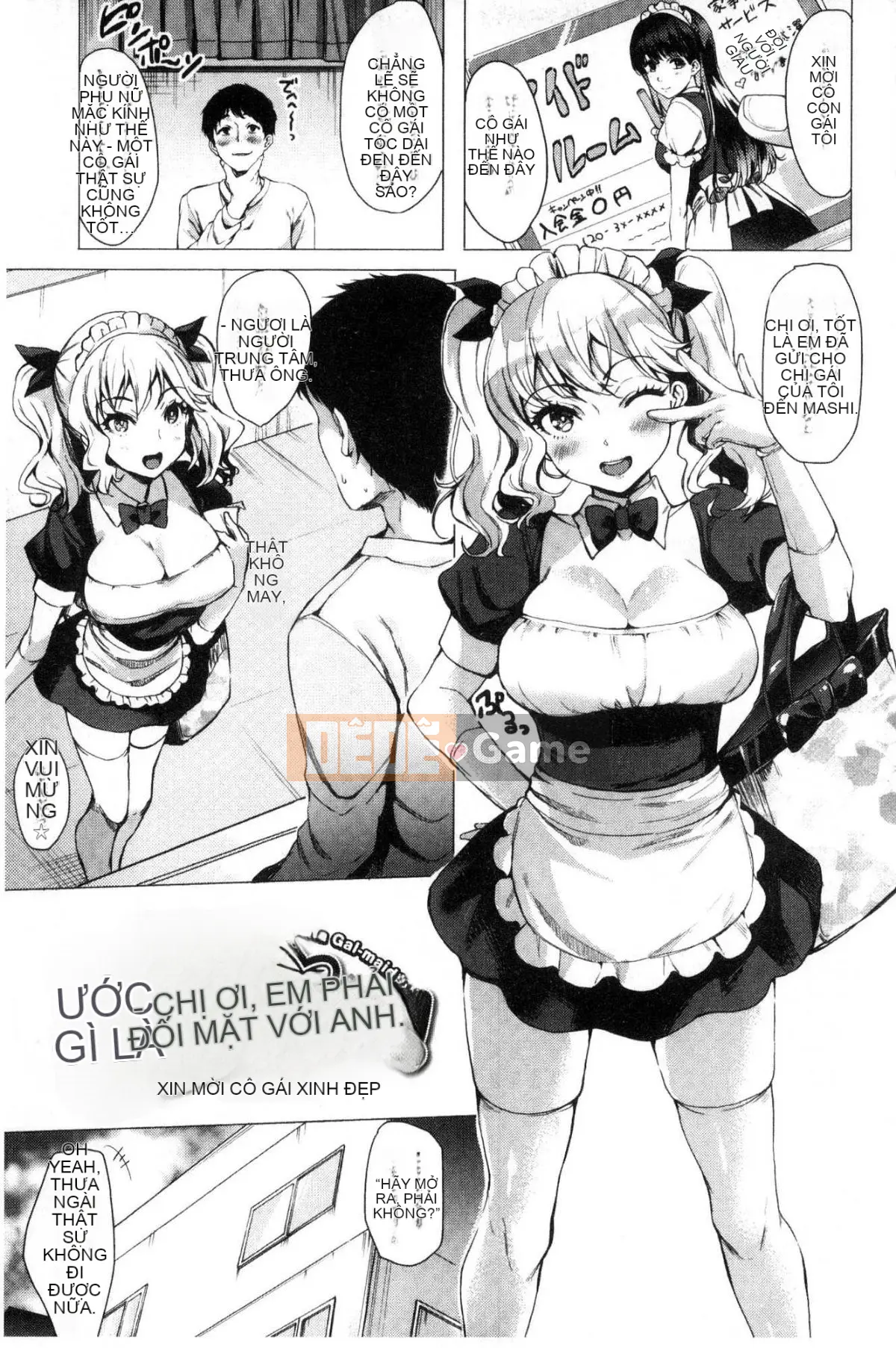 [Kazeteki Koubou][Maumen] Bộ đồ quỷ nhỏ