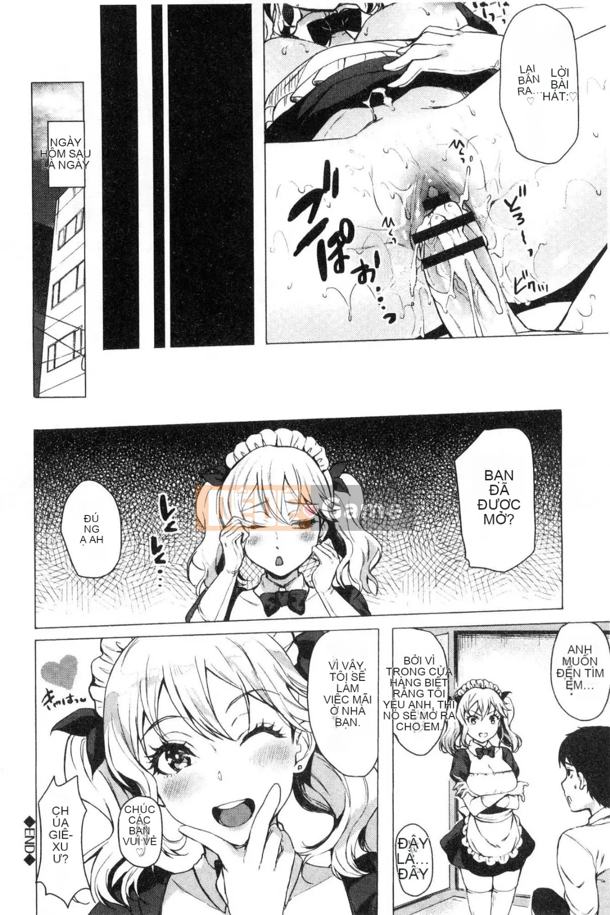 [Kazeteki Koubou][Maumen] Bộ đồ quỷ nhỏ