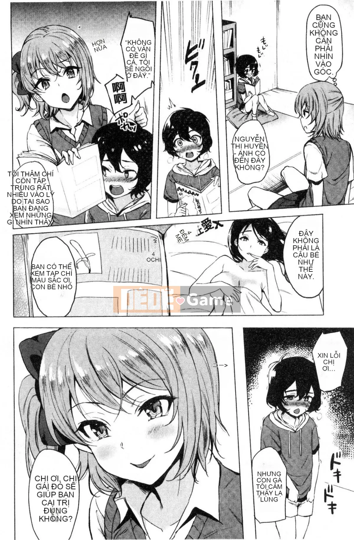 [Kazeteki Koubou][Maumen] Bộ đồ quỷ nhỏ