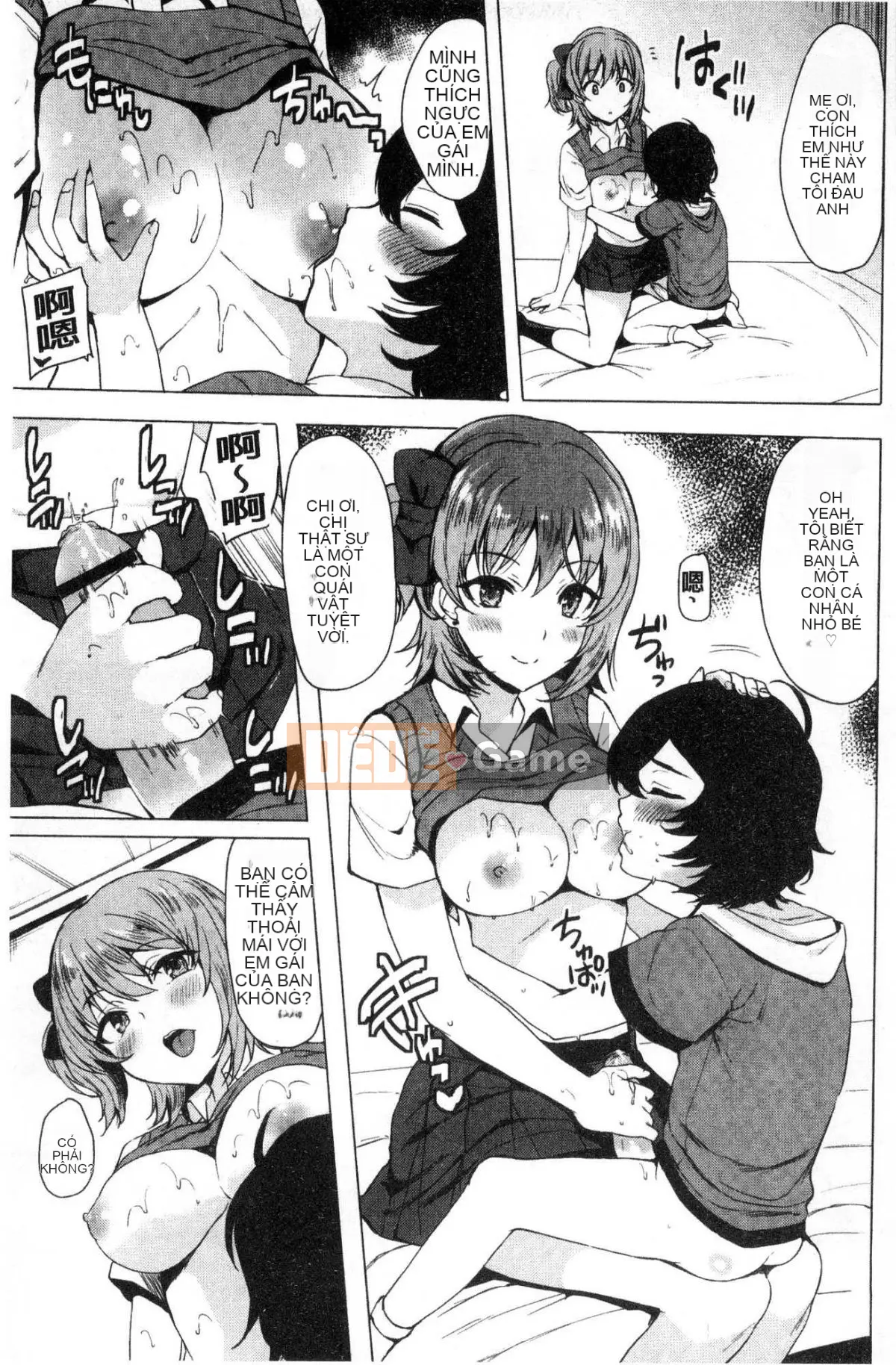 [Kazeteki Koubou][Maumen] Bộ đồ quỷ nhỏ