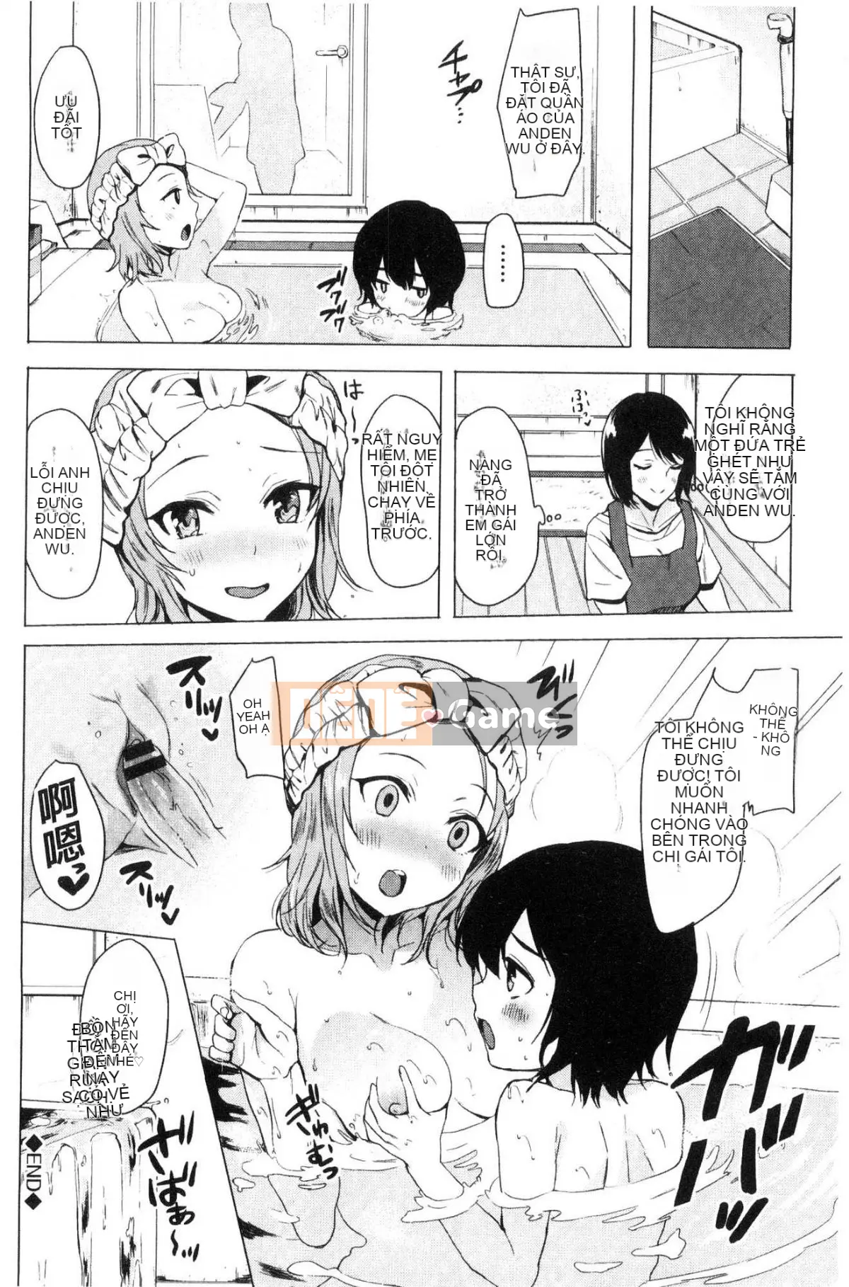 [Kazeteki Koubou][Maumen] Bộ đồ quỷ nhỏ