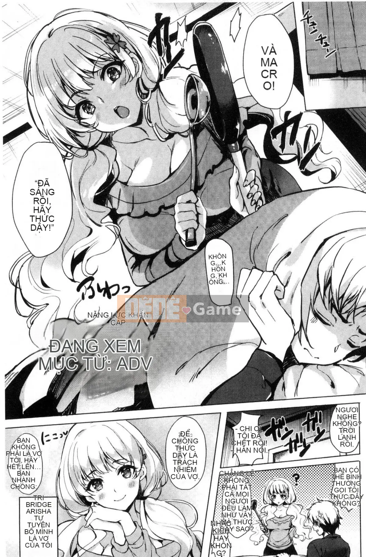 [Kazeteki Koubou][Maumen] Bộ đồ quỷ nhỏ