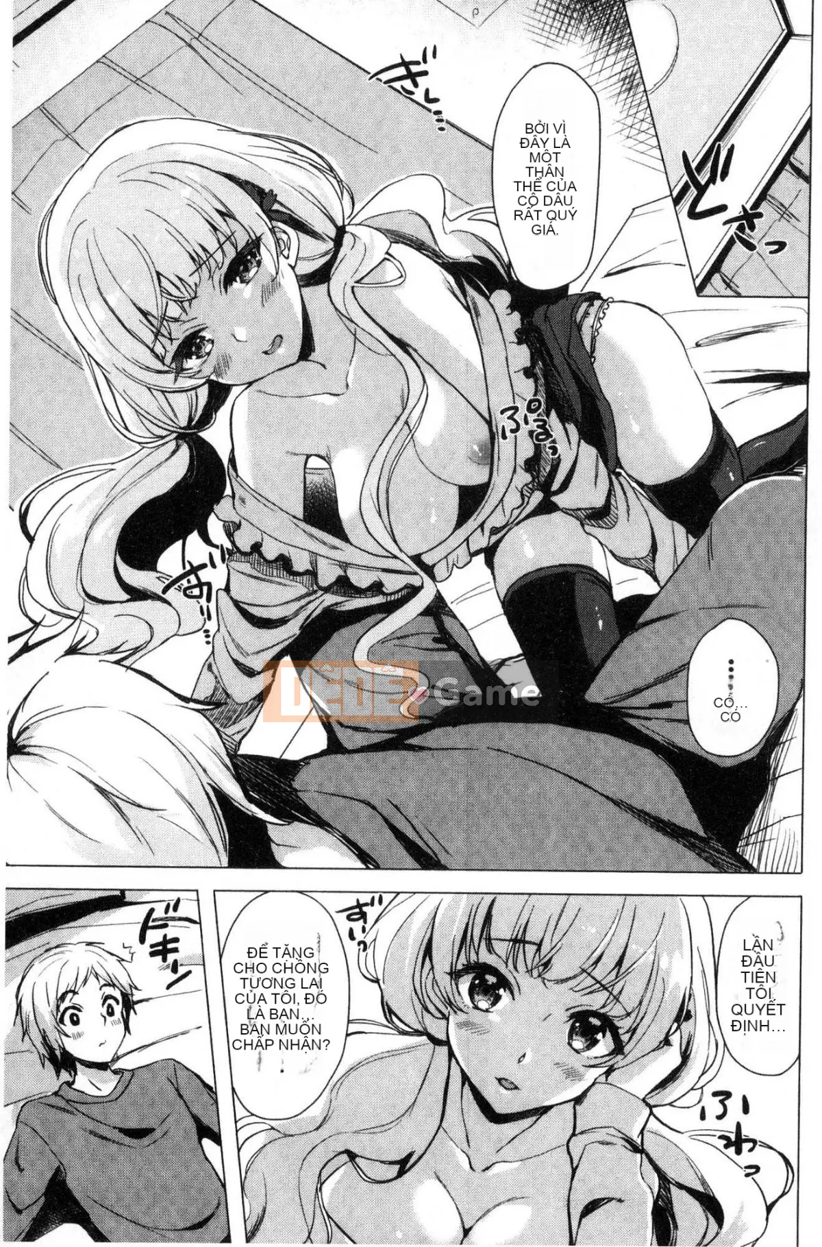 [Kazeteki Koubou][Maumen] Bộ đồ quỷ nhỏ