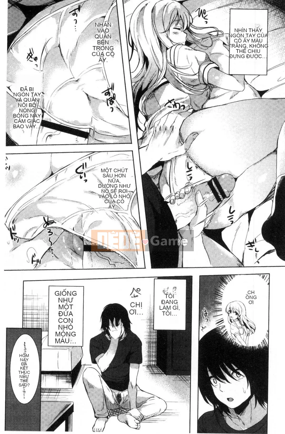 [Kazeteki Koubou][Maumen] Bộ đồ quỷ nhỏ