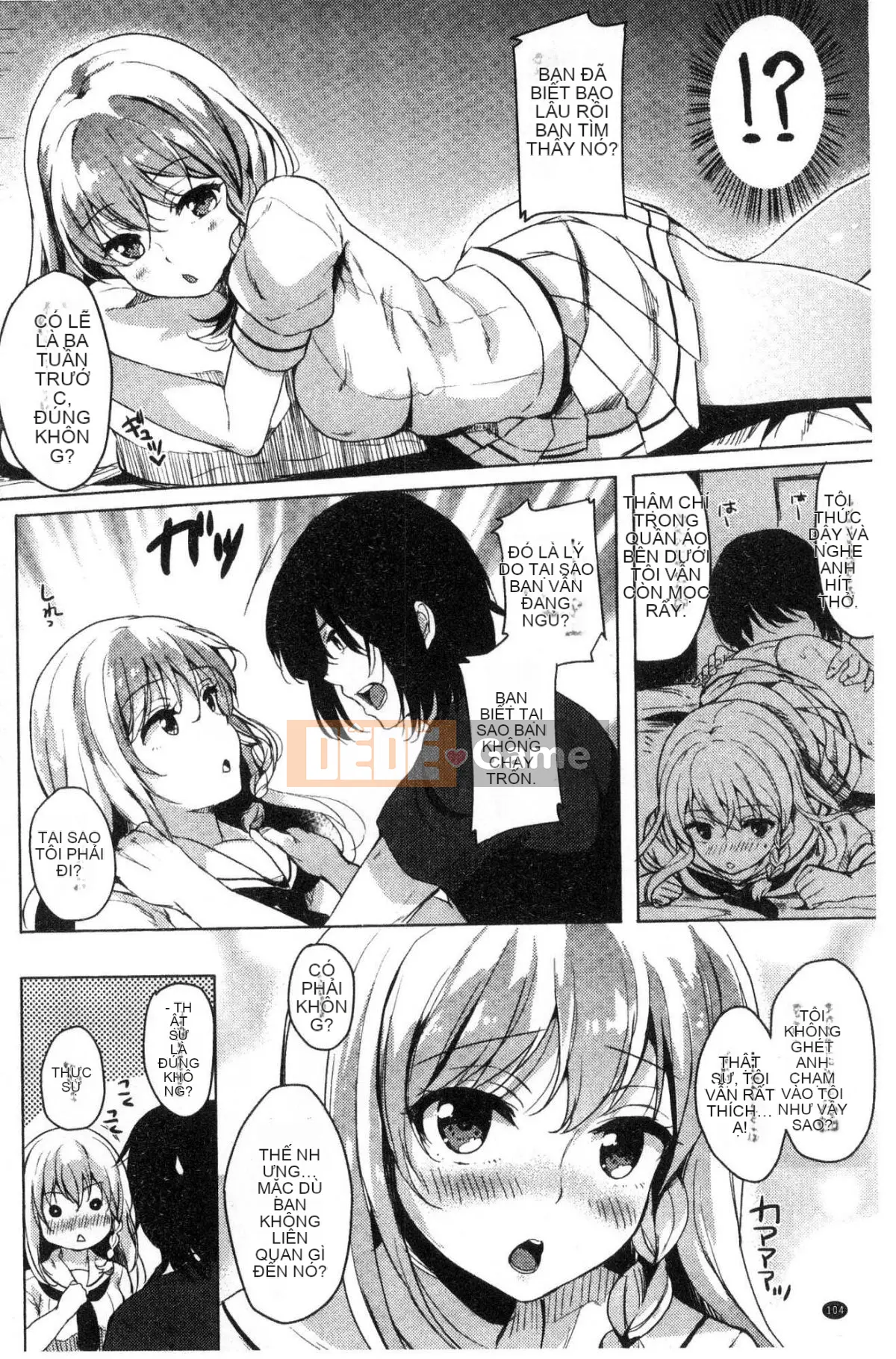 [Kazeteki Koubou][Maumen] Bộ đồ quỷ nhỏ