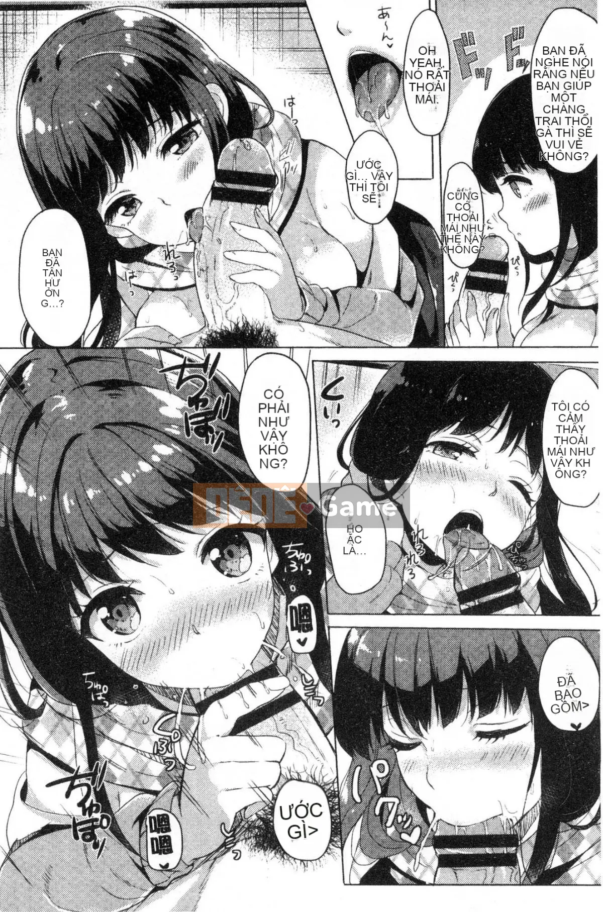 [Kazeteki Koubou][Maumen] Bộ đồ quỷ nhỏ