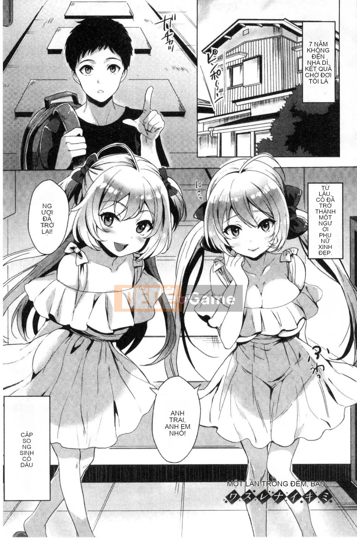 [Kazeteki Koubou][Maumen] Bộ đồ quỷ nhỏ