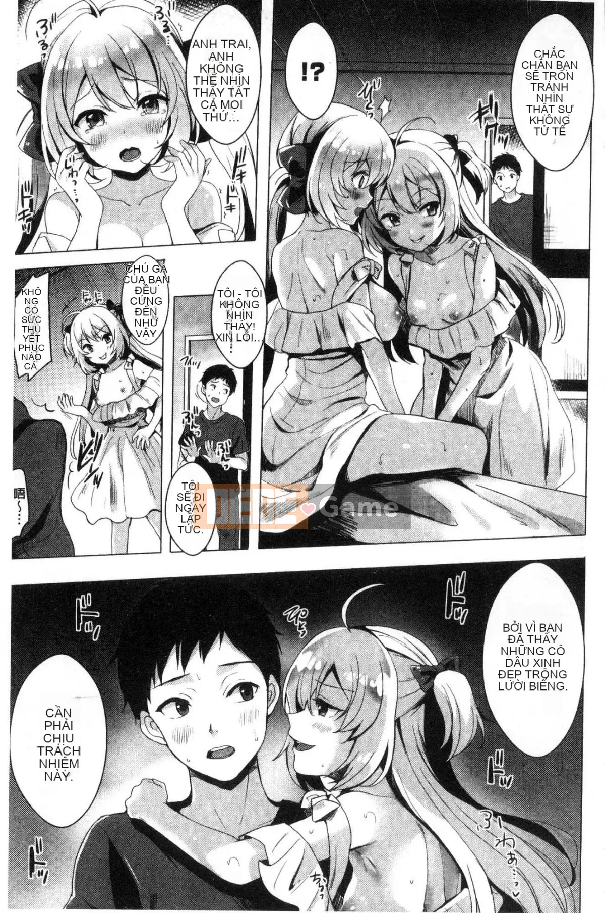 [Kazeteki Koubou][Maumen] Bộ đồ quỷ nhỏ