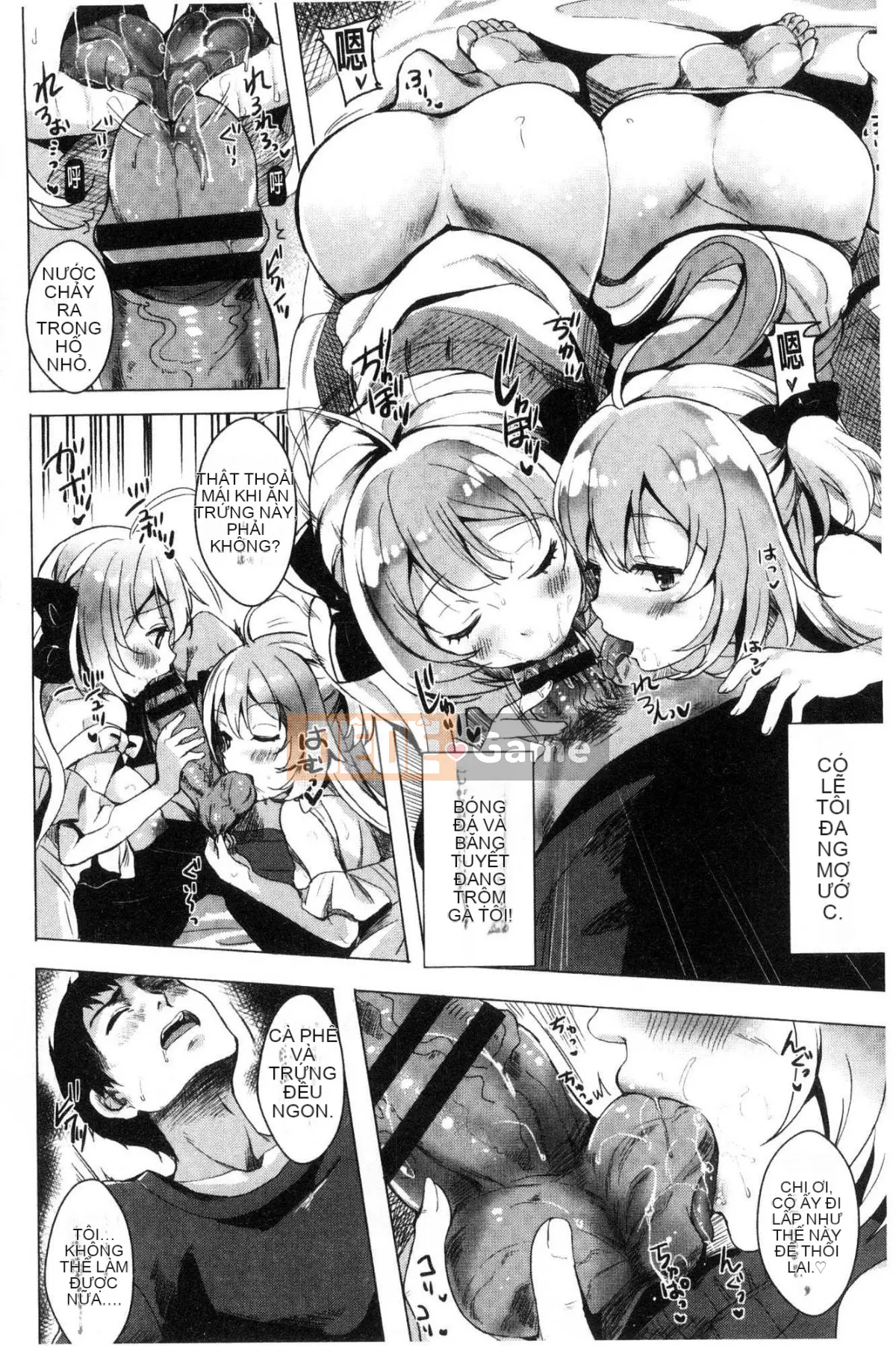 [Kazeteki Koubou][Maumen] Bộ đồ quỷ nhỏ