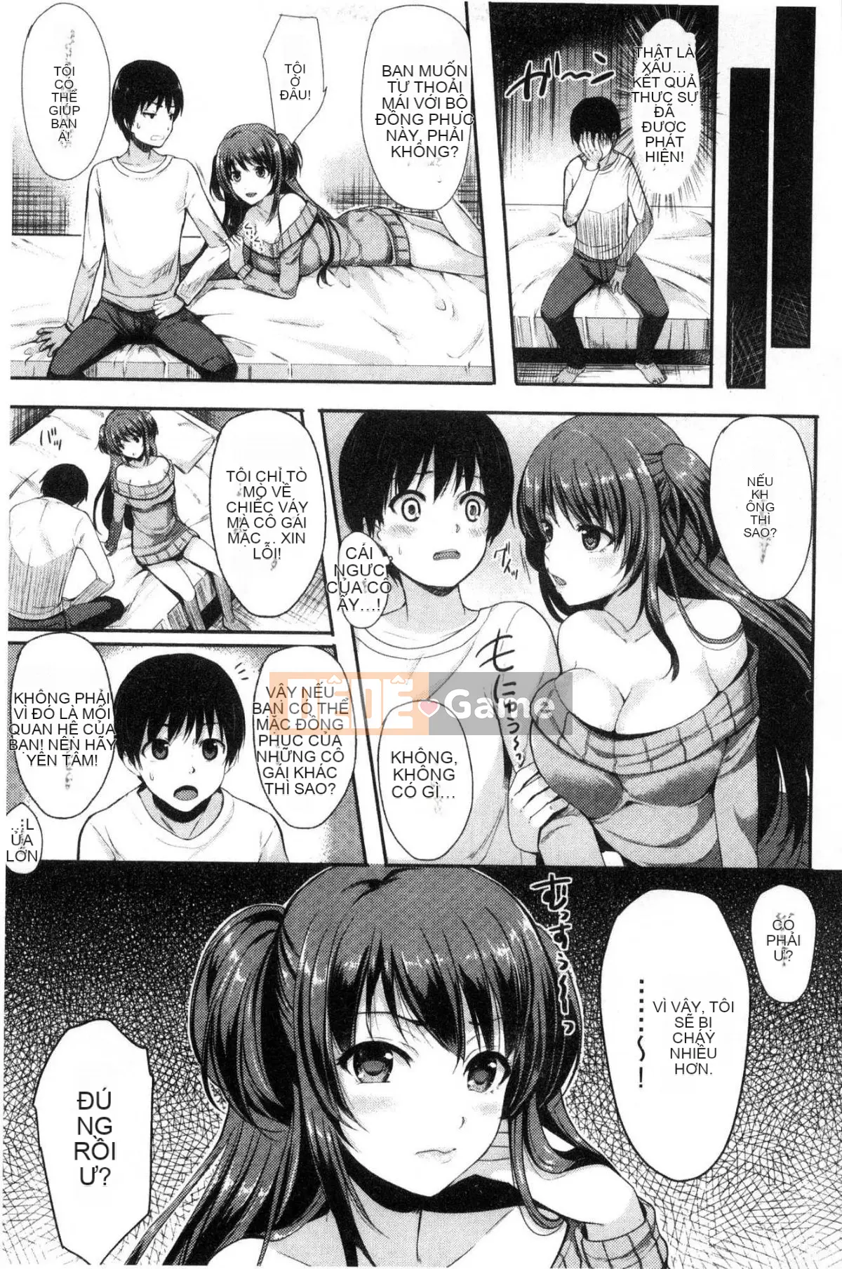 [Kazeteki Koubou][Maumen] Bộ đồ quỷ nhỏ