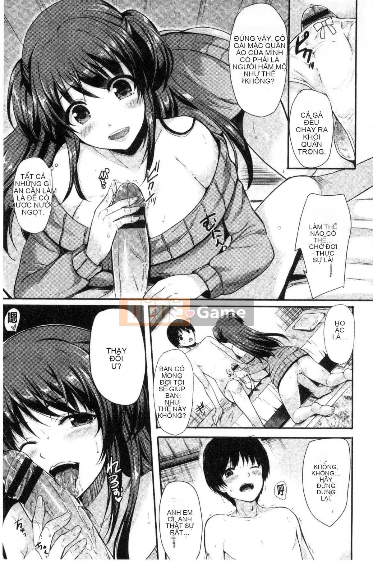 [Kazeteki Koubou][Maumen] Bộ đồ quỷ nhỏ