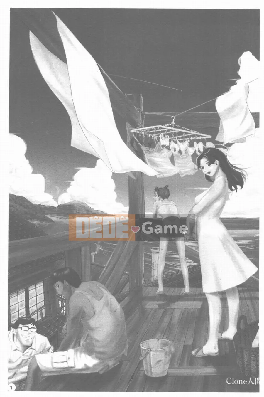 [Clone Ningen] hủ mật ong