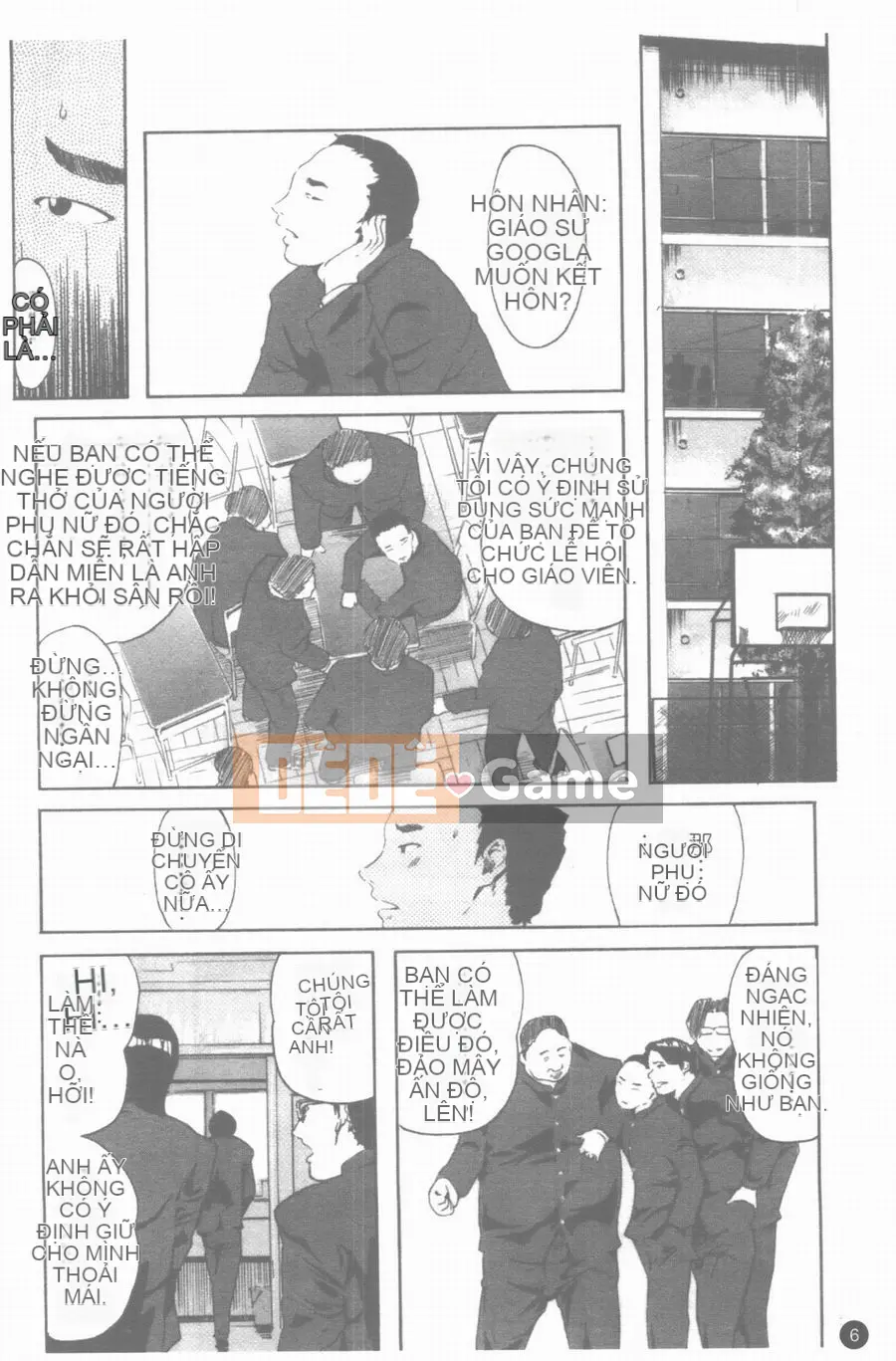 [Clone Ningen] hủ mật ong