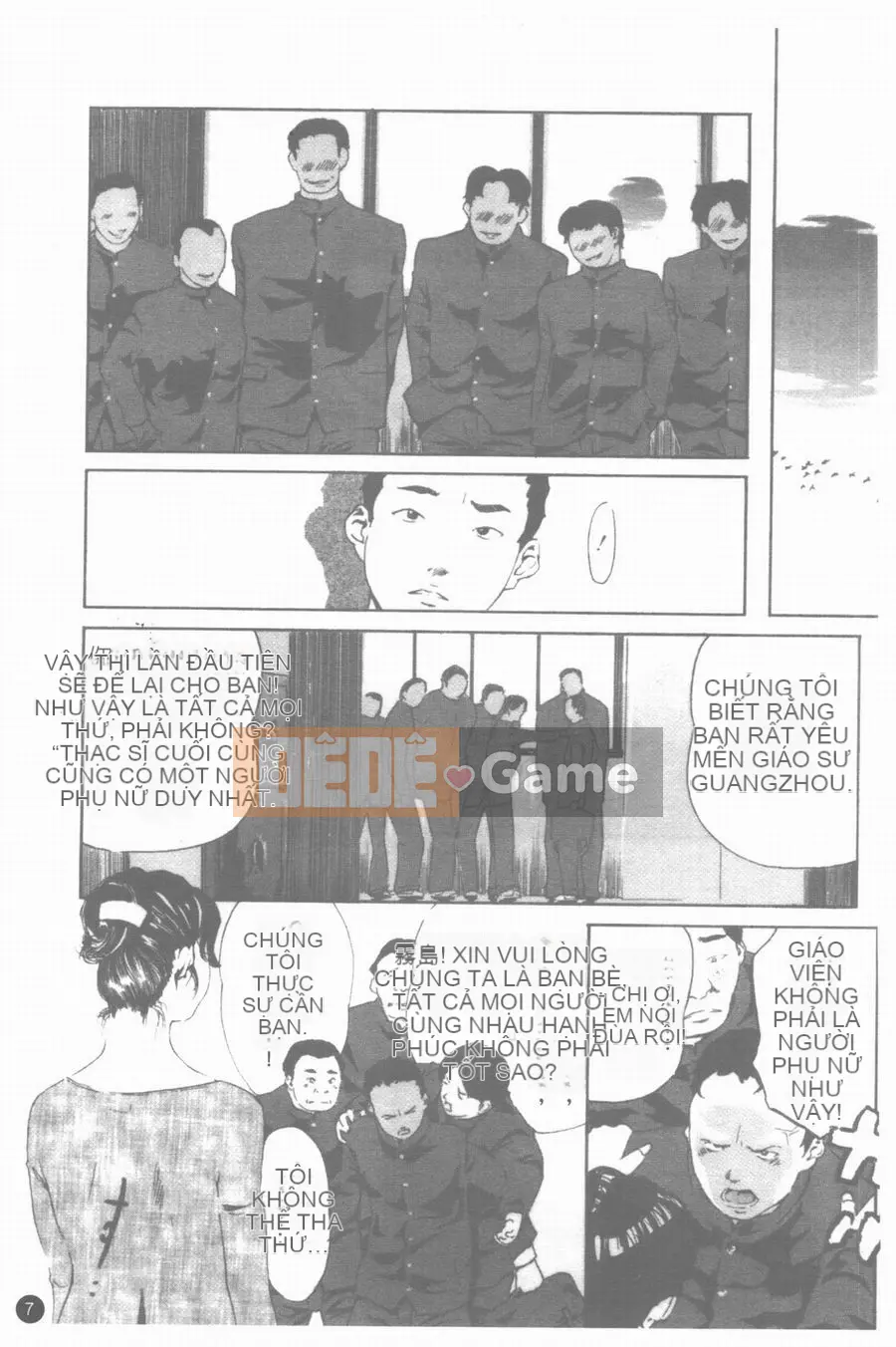 [Clone Ningen] hủ mật ong