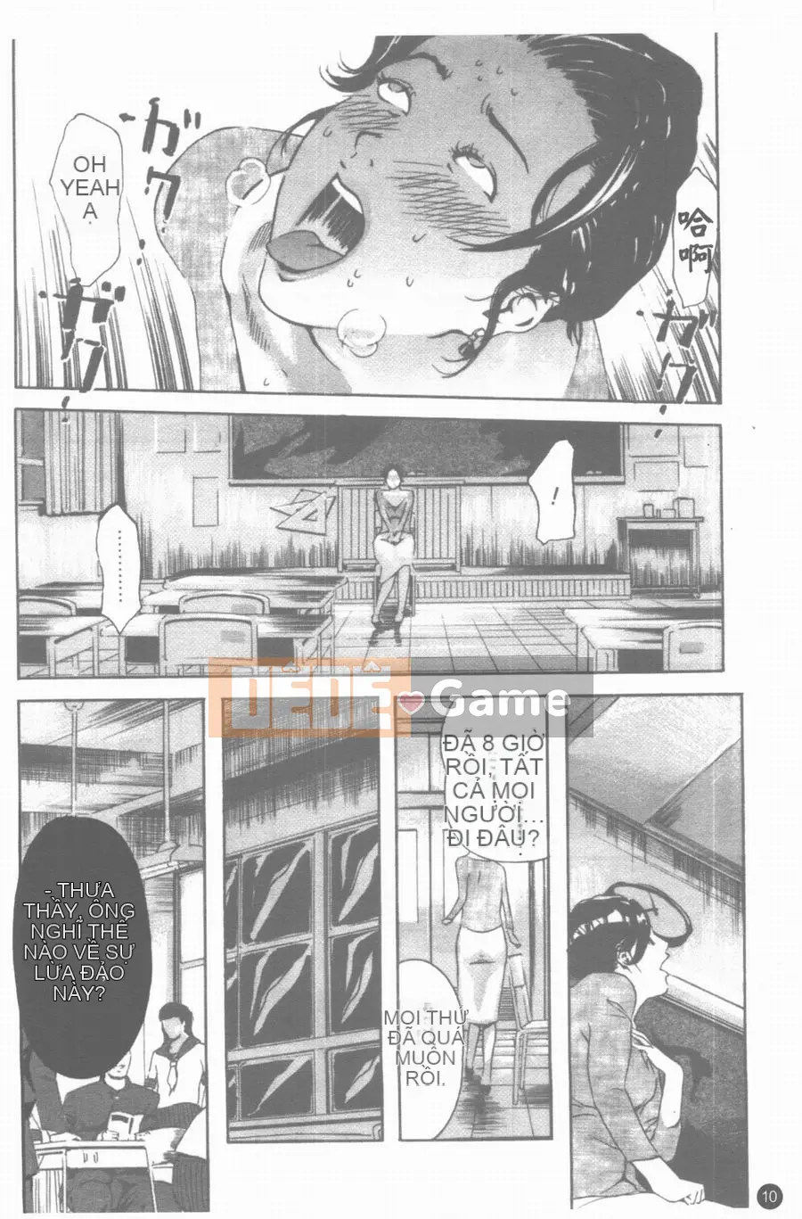 [Clone Ningen] hủ mật ong