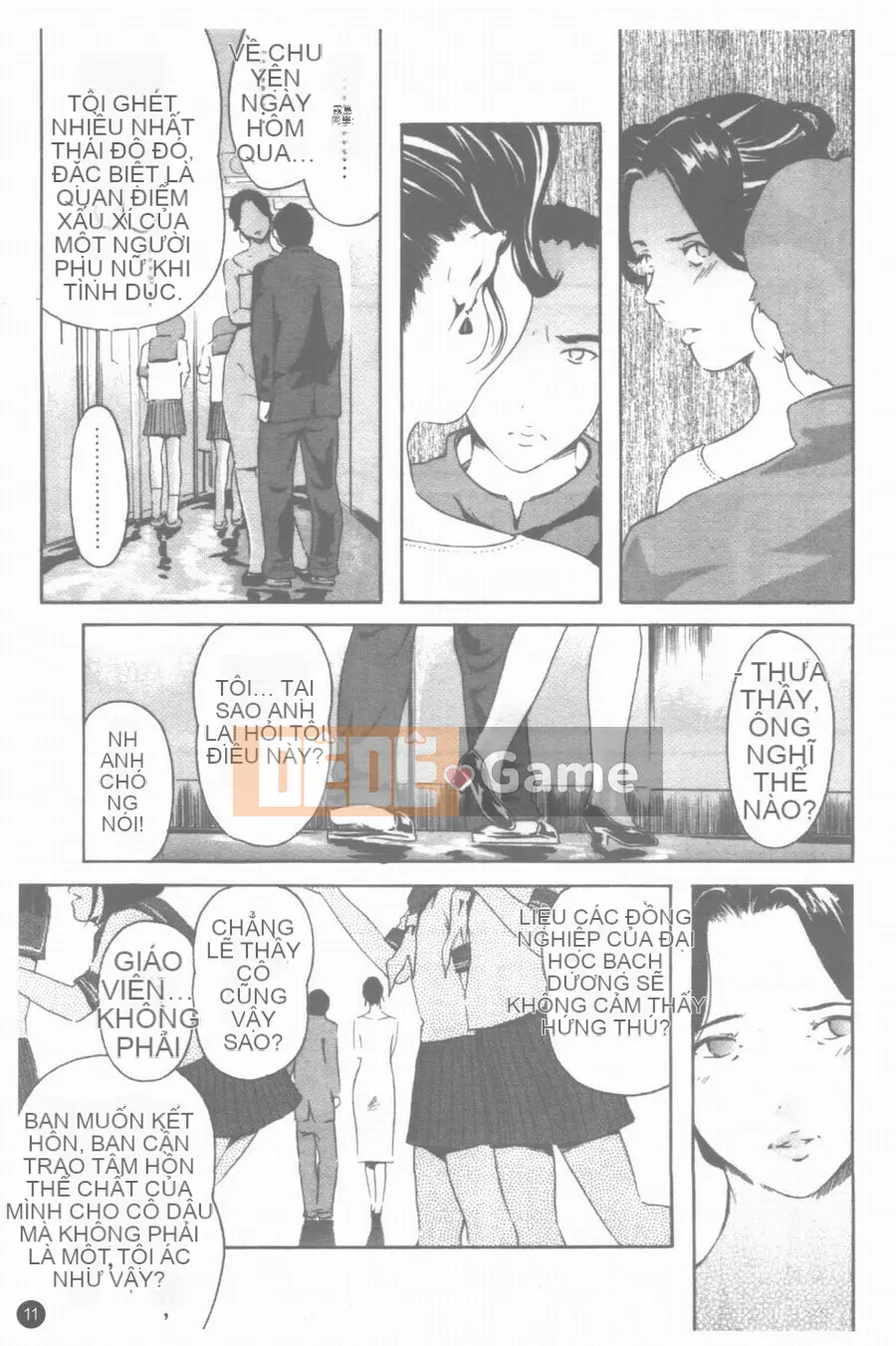 [Clone Ningen] hủ mật ong