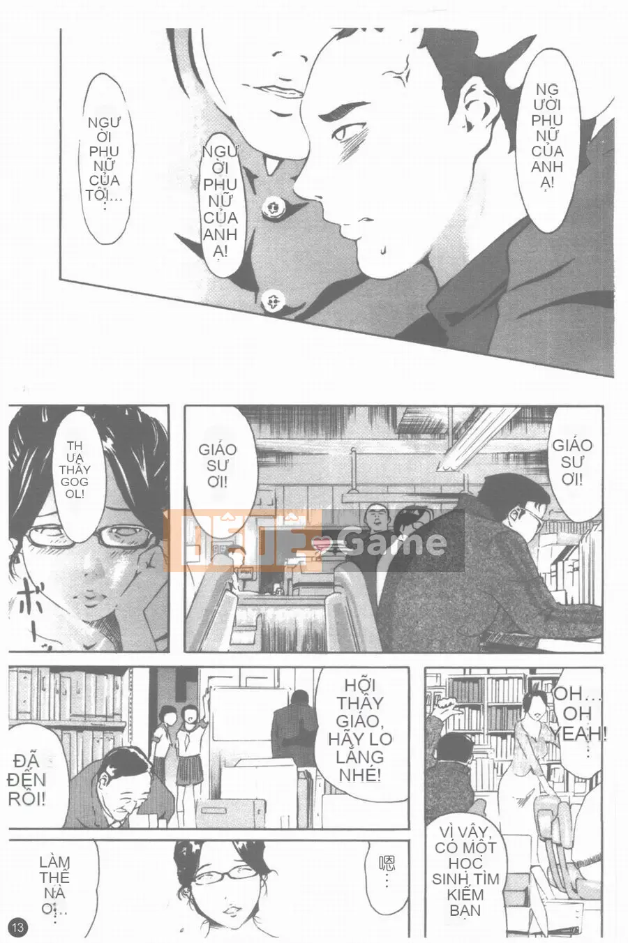 [Clone Ningen] hủ mật ong