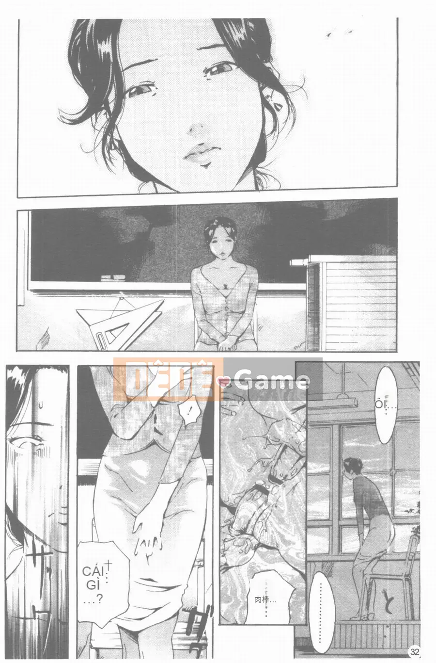 [Clone Ningen] hủ mật ong