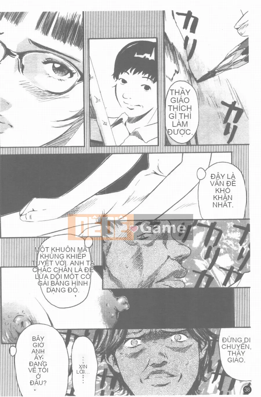 [Clone Ningen] hủ mật ong