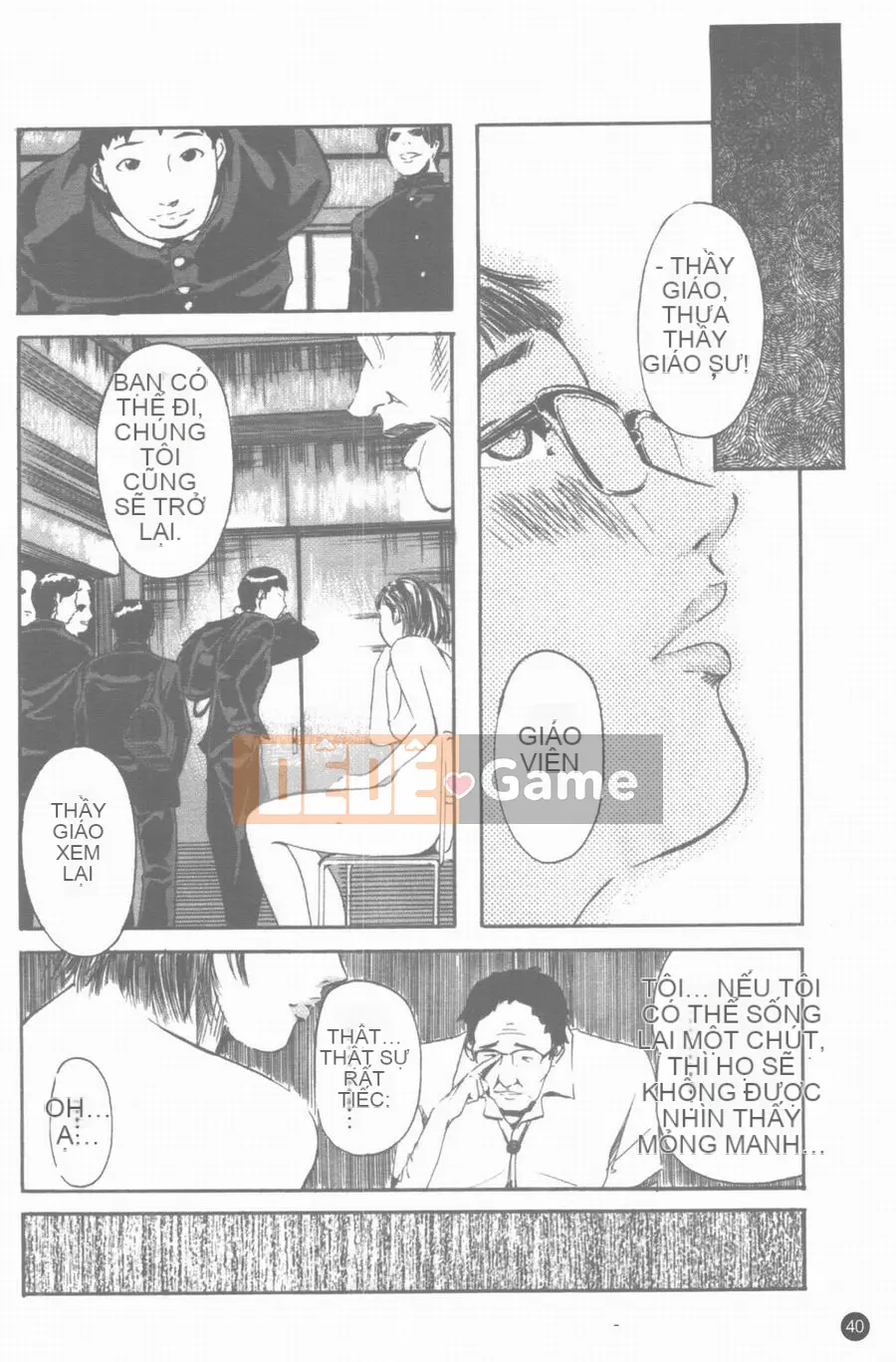 [Clone Ningen] hủ mật ong