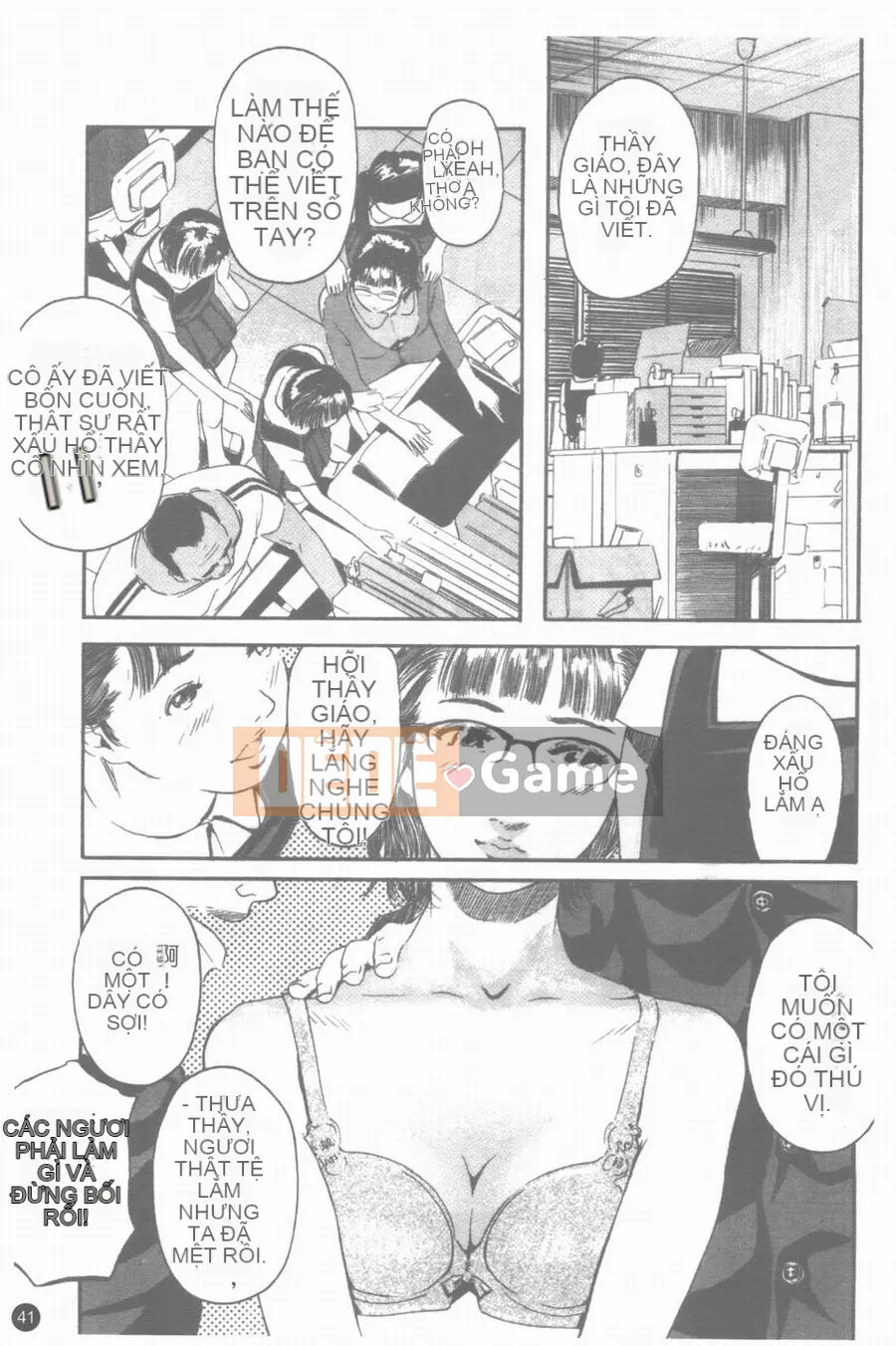 [Clone Ningen] hủ mật ong