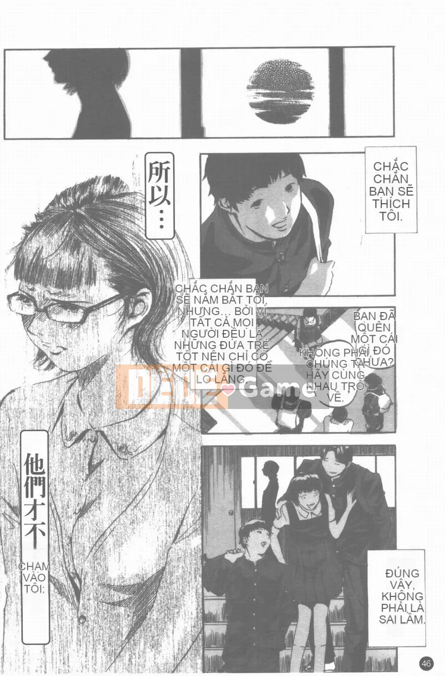 [Clone Ningen] hủ mật ong