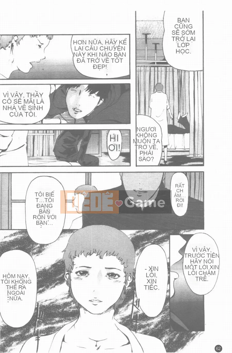 [Clone Ningen] hủ mật ong