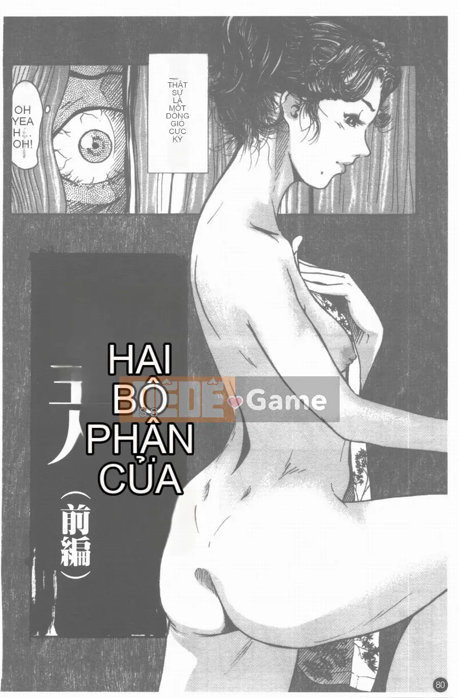 [Clone Ningen] hủ mật ong