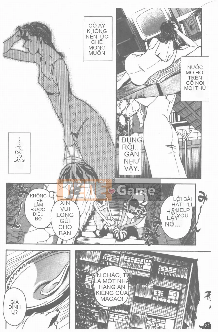 [Clone Ningen] hủ mật ong