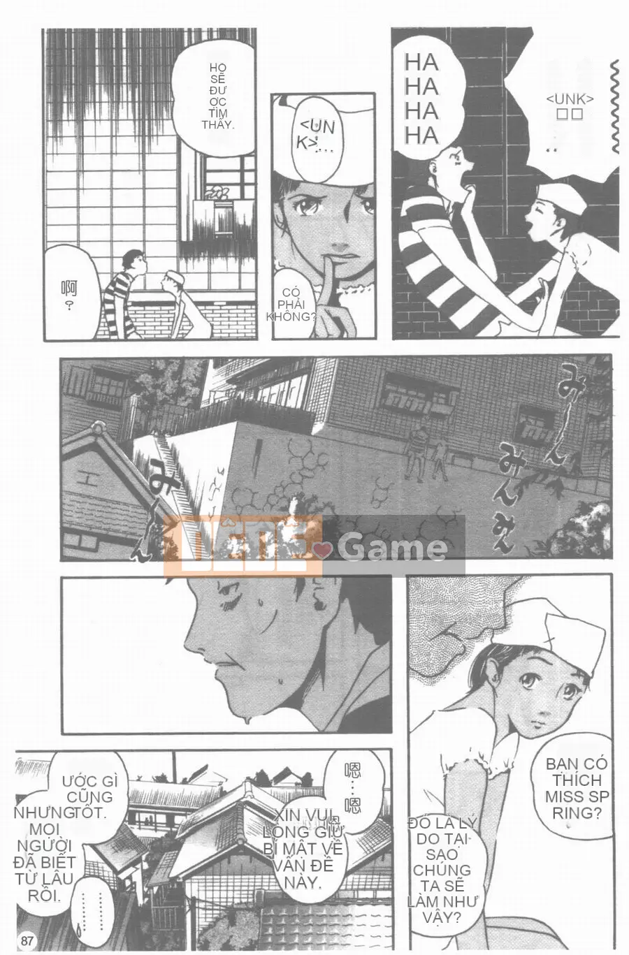 [Clone Ningen] hủ mật ong