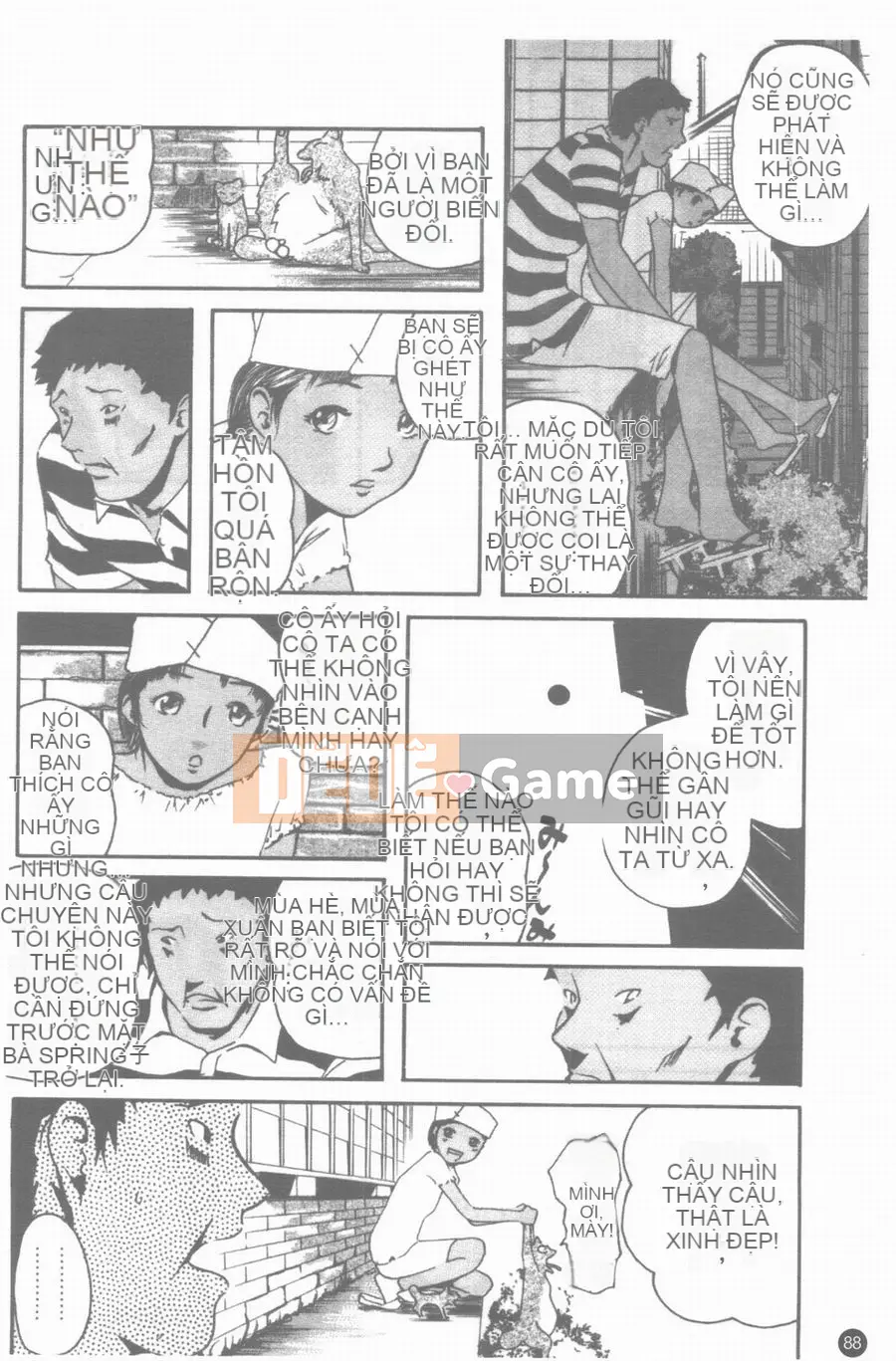 [Clone Ningen] hủ mật ong