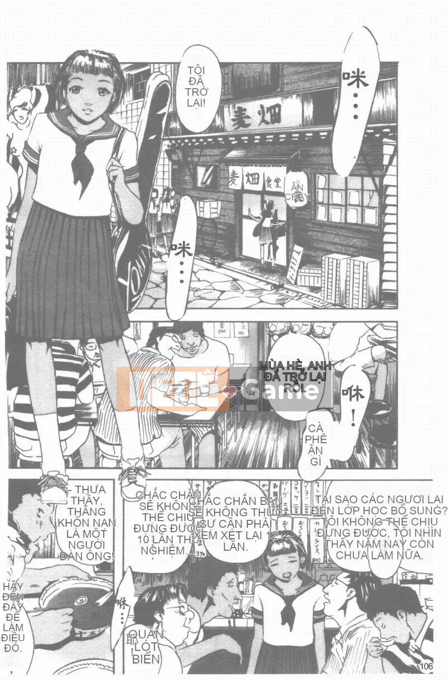 [Clone Ningen] hủ mật ong