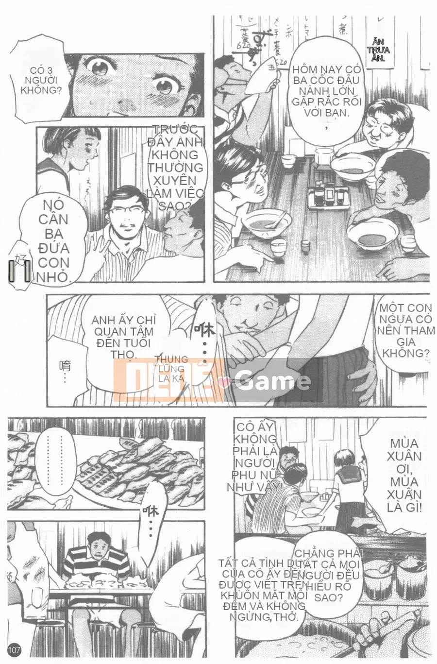 [Clone Ningen] hủ mật ong