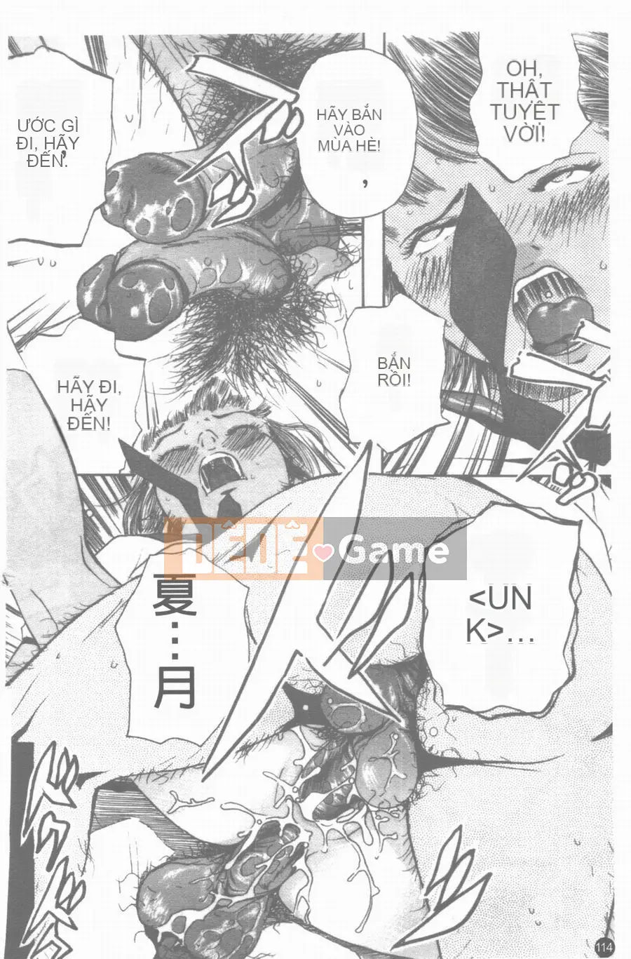 [Clone Ningen] hủ mật ong