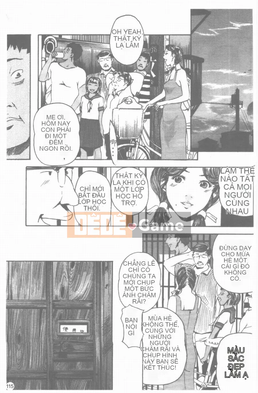 [Clone Ningen] hủ mật ong