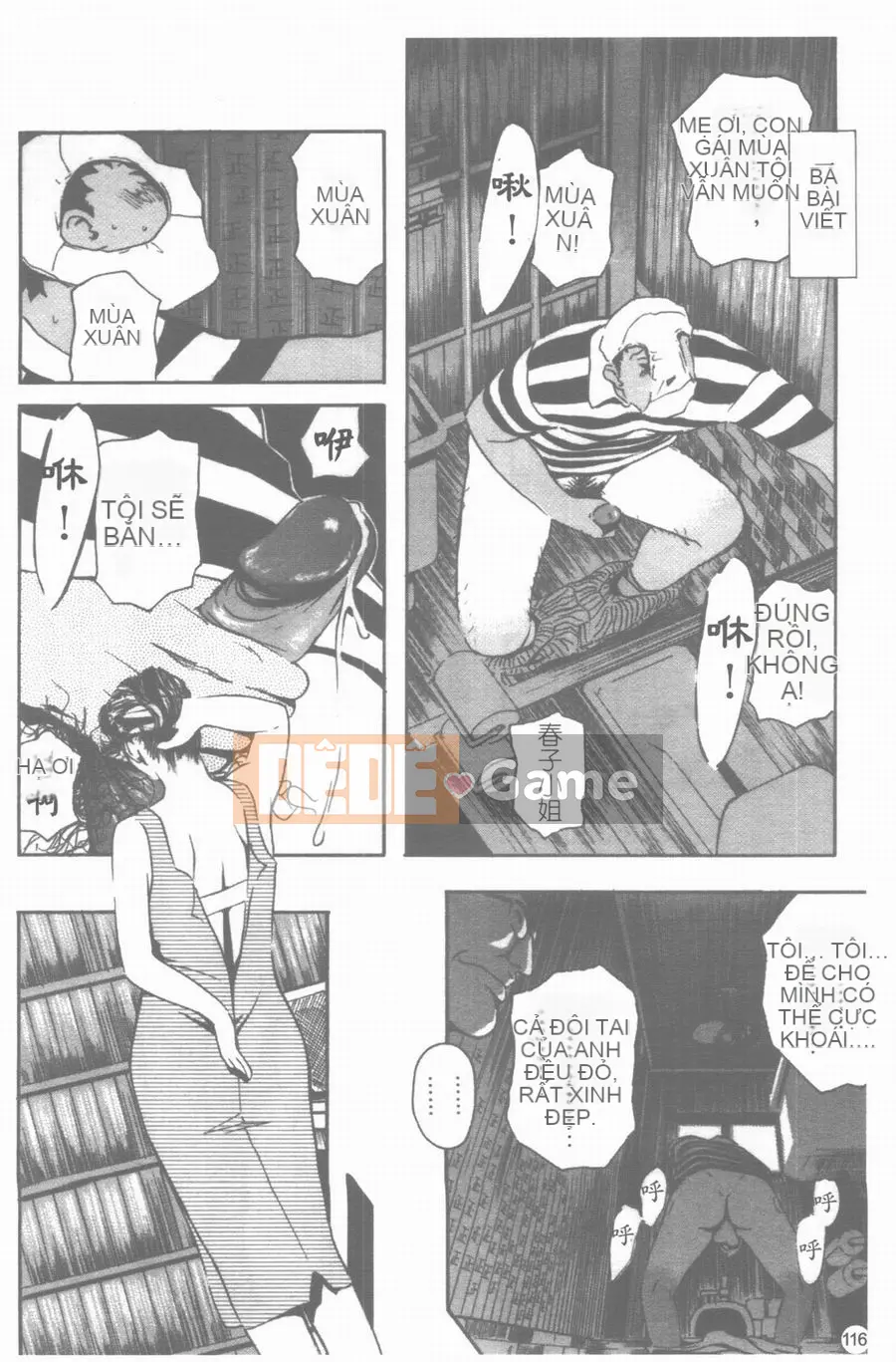 [Clone Ningen] hủ mật ong