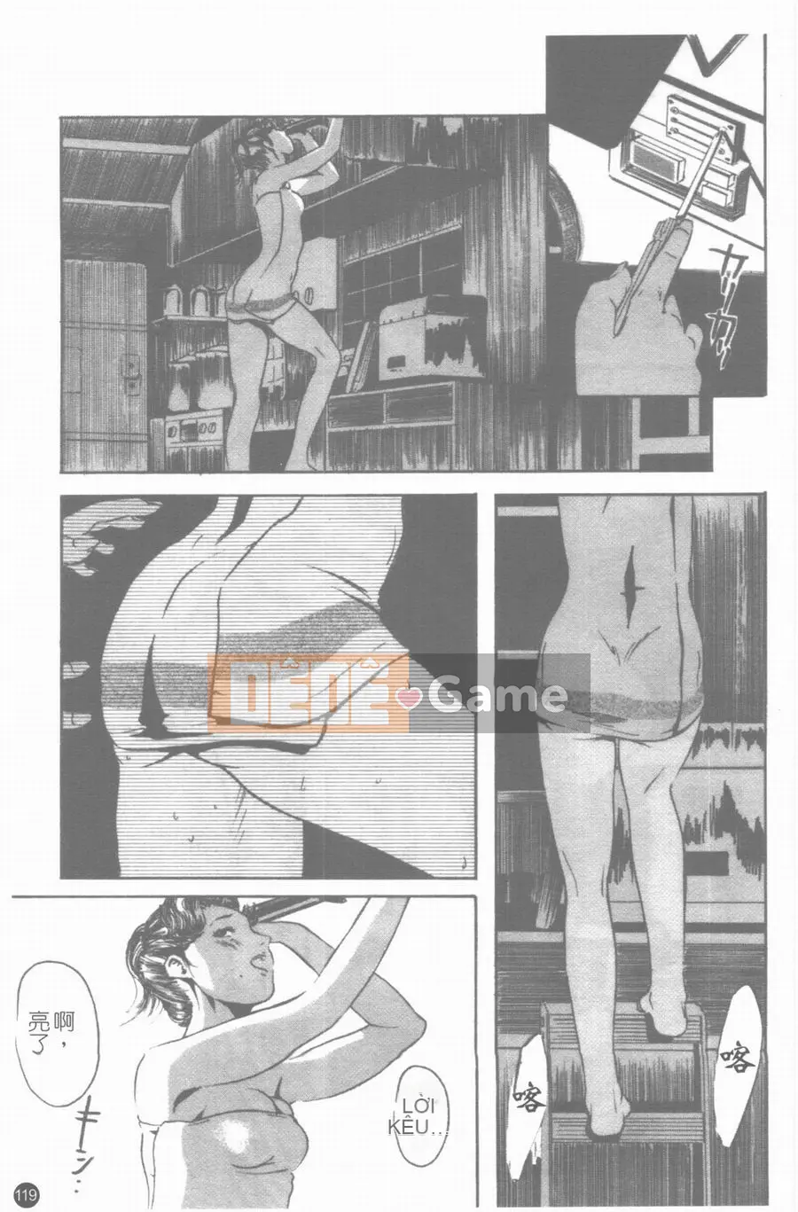 [Clone Ningen] hủ mật ong