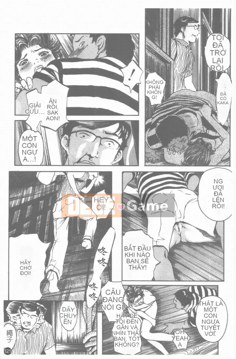 [Clone Ningen] hủ mật ong