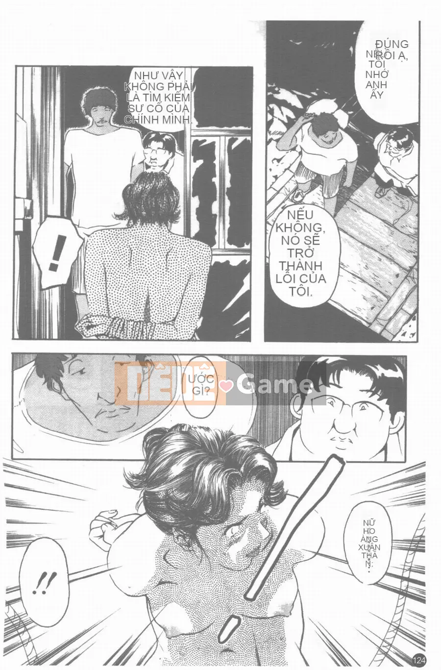 [Clone Ningen] hủ mật ong