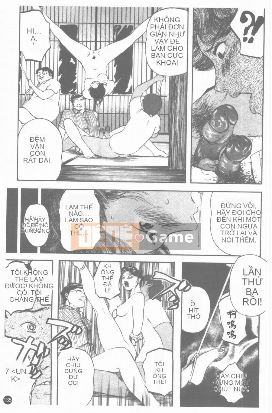 [Clone Ningen] hủ mật ong